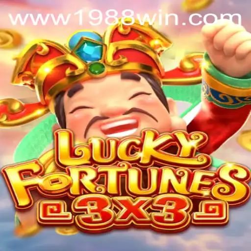 Explorando LUCKYFORTUNES3x3: O Novo Fenômeno dos Jogos de Azar